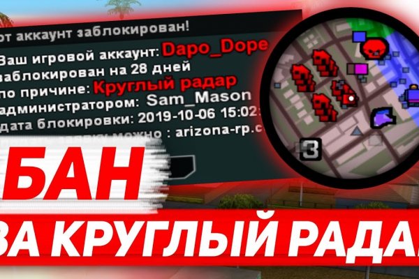 Kraken магазин интернет