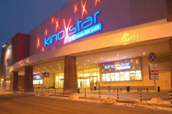 Кракен тор krakendark krakendark link