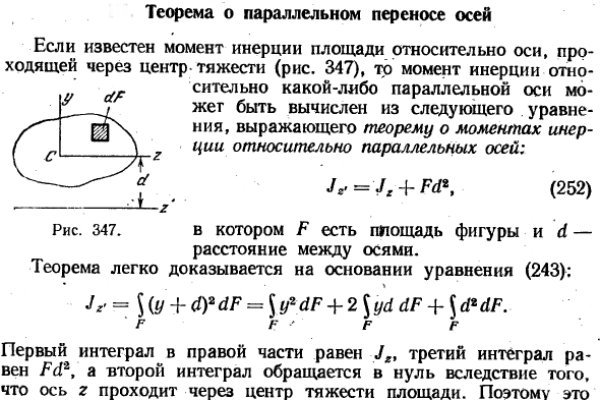 Реальная ссылка кракен