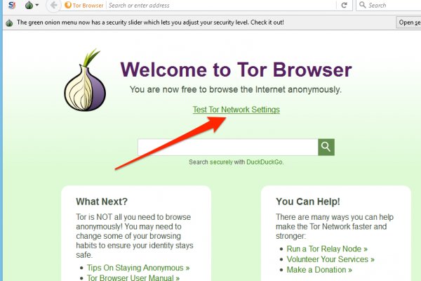 Ссылка на сайт кракен в тор браузере