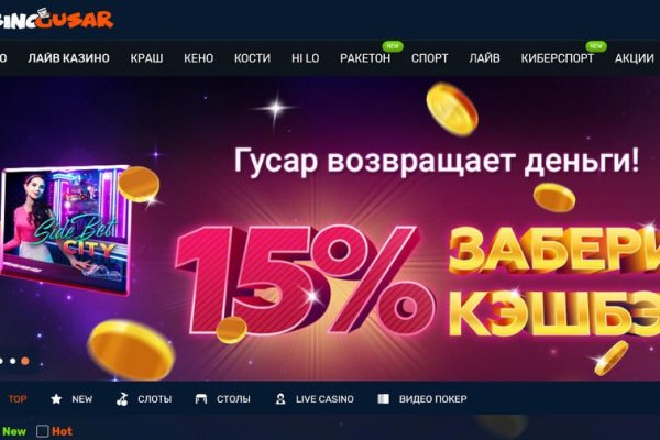 Кракен kr2web in сайт официальный